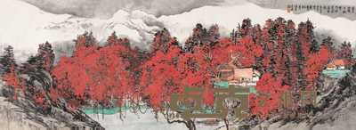 李颖 山水 镜心 72×203cm